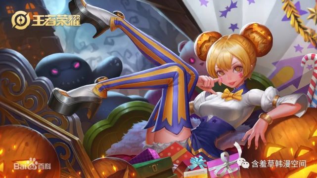 【王者荣耀】福利去yi图—小乔