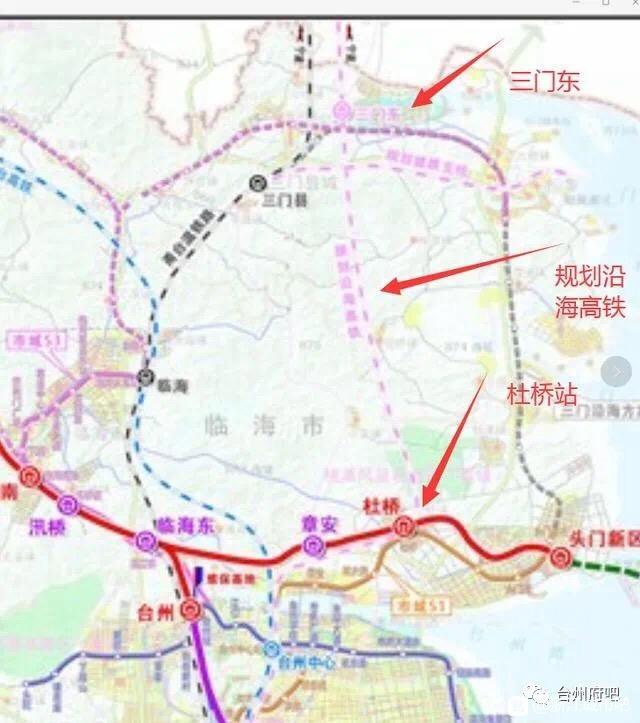 综合自无限台州,掌上三门