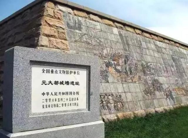 谈谈北京城的前世之元大都:胡同就是这一时期的产物
