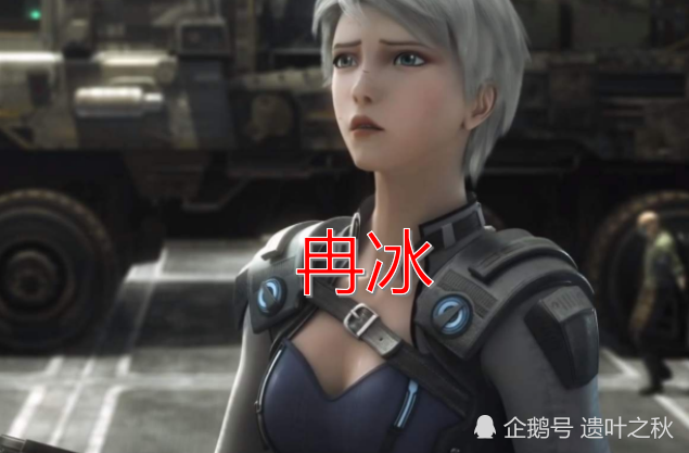 灵笼:若选一个美女当老婆,但需要消耗十年寿命,90%的人会选图四