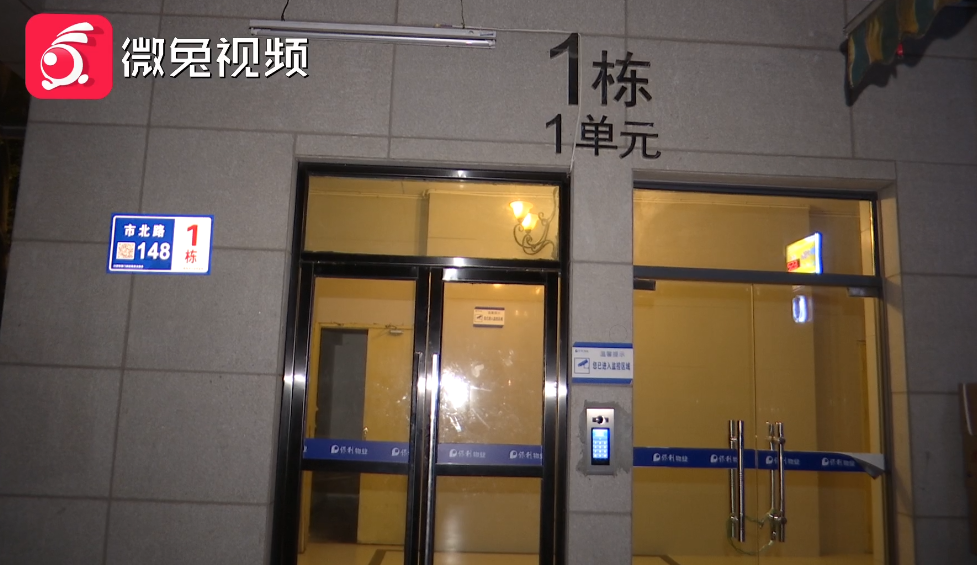 走了几栋单元楼后记者发现,这里情况还算正常.