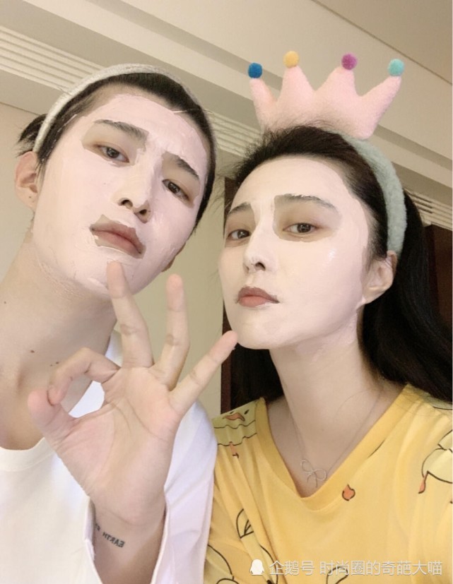 范冰冰姐弟终于再同框,范丞丞敷面膜也挡不住开心,用
