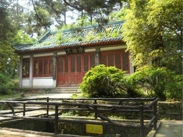 庐山大天池天池寺