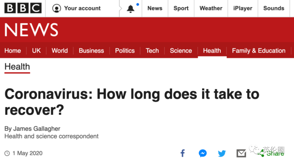 bbc:新冠恐造成5年身心障碍,欧洲30国进入紧急状态