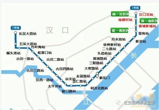 武汉轨道交通1号线线路图