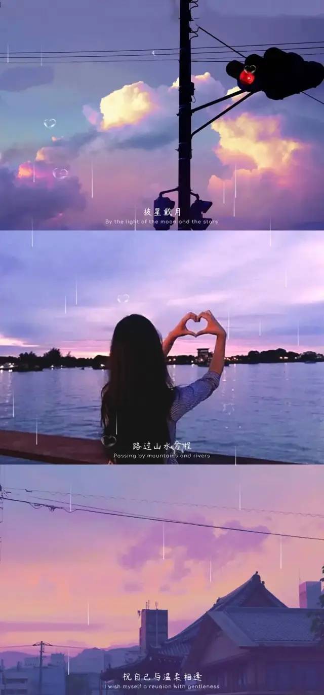 一组超好看的聊天背景,请签收
