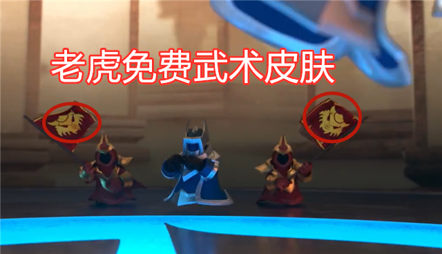 和平精英717空投节是什么？有什么活动？活动详情一览