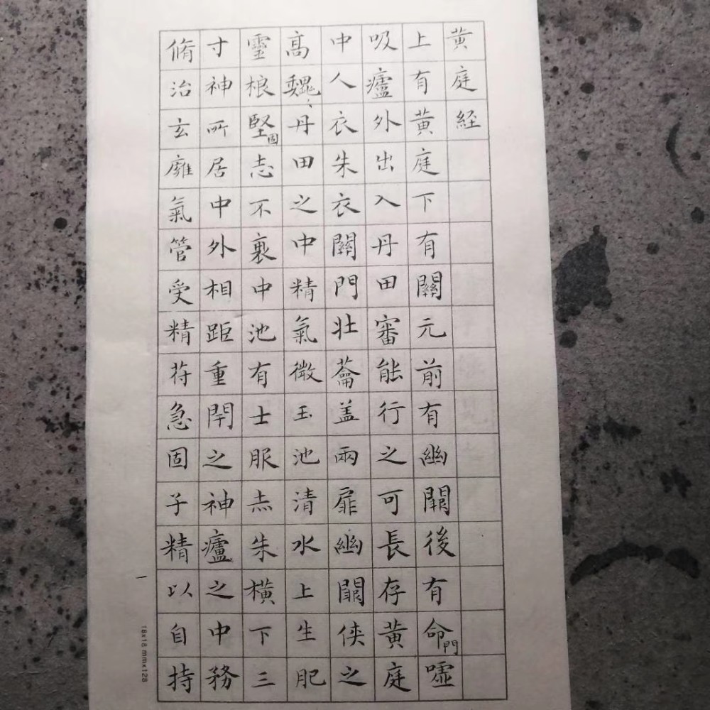 线上书法,硬笔软笔字帖对联诗词书画,楷书行书篆书草书隶书