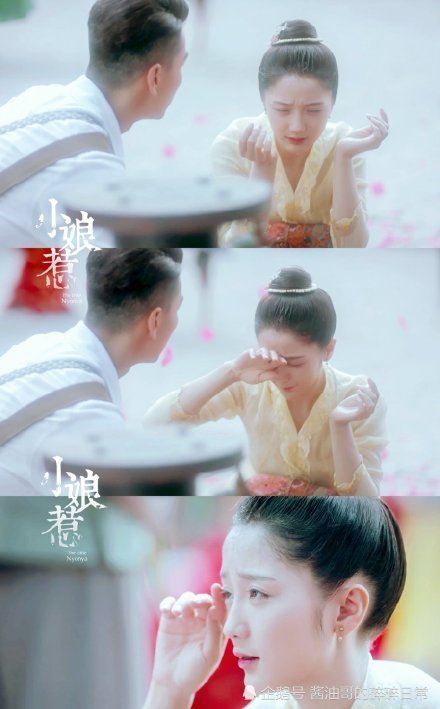 寇家瑞,肖燕主演新版《小娘惹》昨晚已经开播了,看过
