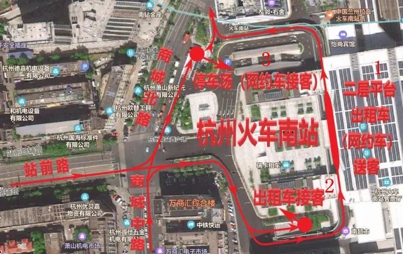 杭州南站开通倒计时!地铁站也将开通!超详尽乘车攻略来了