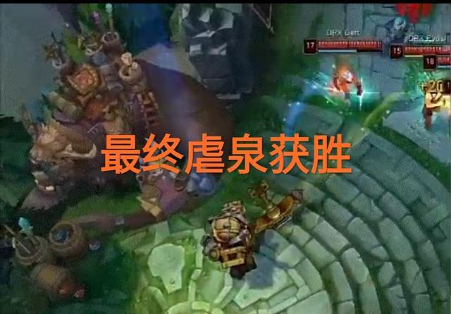 LCK赛区的DRX拿出四保一阵容，是在向Uzi看齐吗？