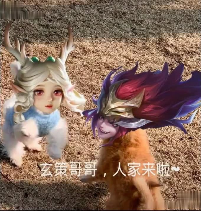 王者荣耀,瑶妹表情包,阿瑶为你痛哭