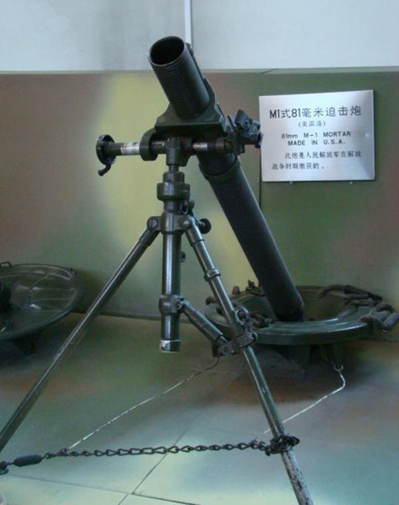 美制m1式81毫米迫击炮