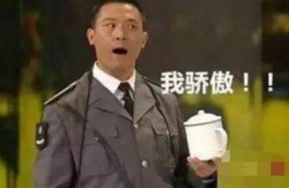 其中有一位名叫孙涛的演员,靠一句"我骄傲"成功红遍大江南北.