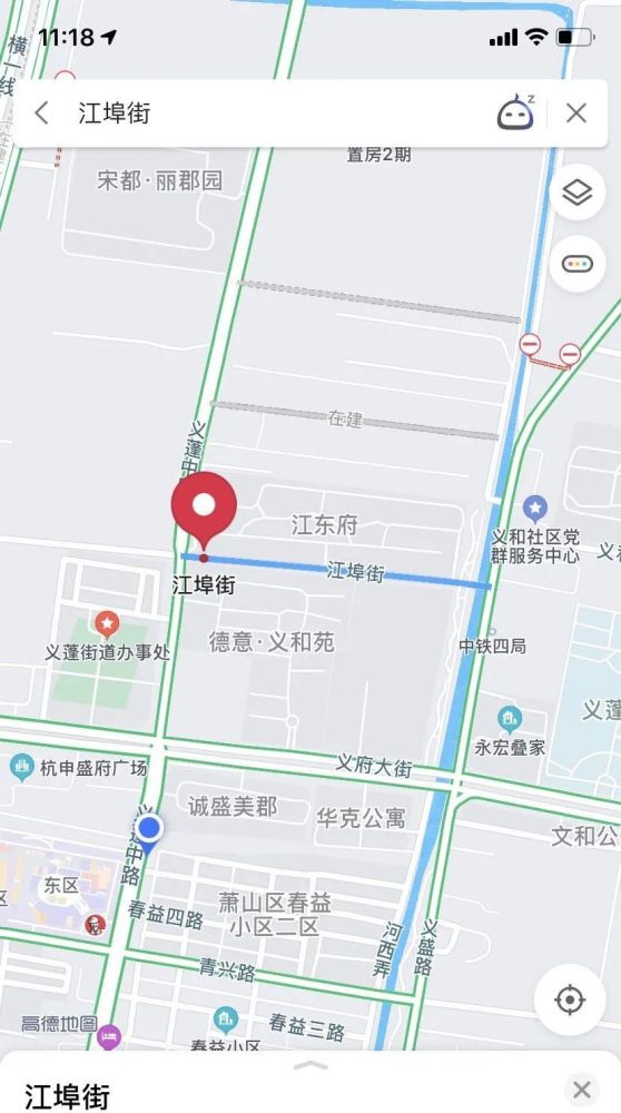 义蓬街道办事处 2020年6月28日 编辑 钱塘小快 责编 东姐