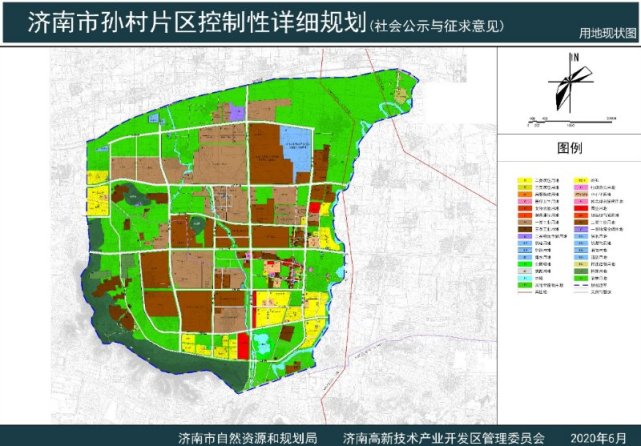 智能制造和新兴产业为主导,济南孙村片区规划打造产城