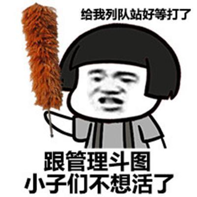 让人喷饭的段子:有个专爱占小便宜的人到市场上去买葡萄,看一遍笑一遍