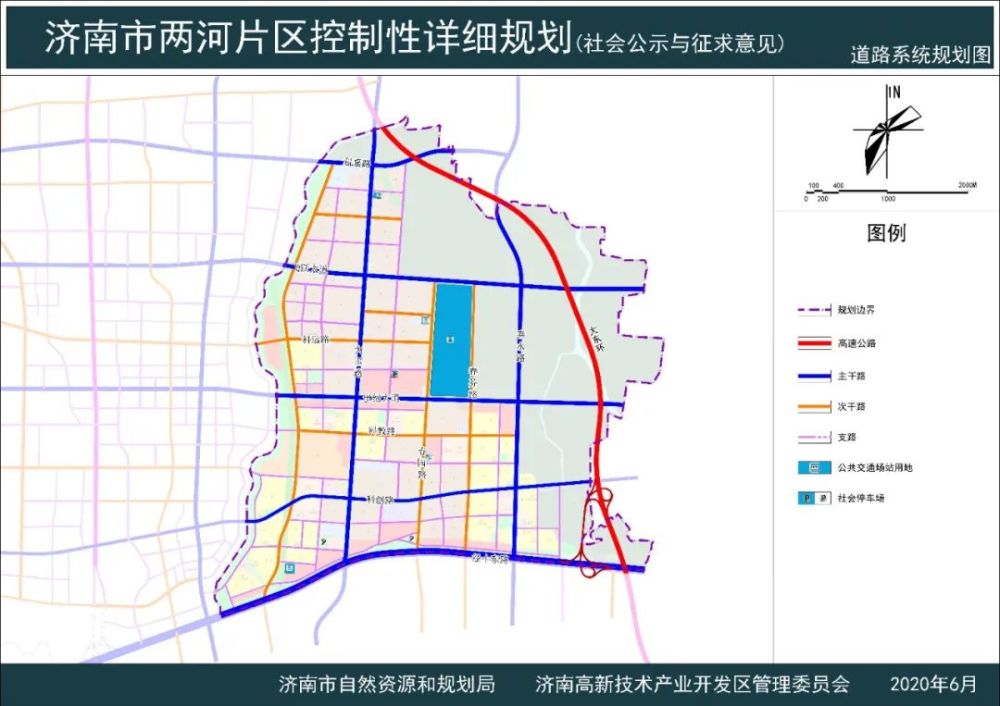 济南这两大片区规划出炉!居住和商业用地增加,未来将这样发展!