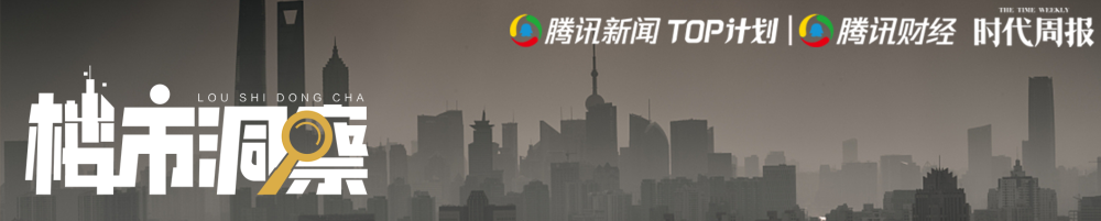 投机炒作影响深圳楼市：下半年房价继续看涨，调控已是箭在弦上