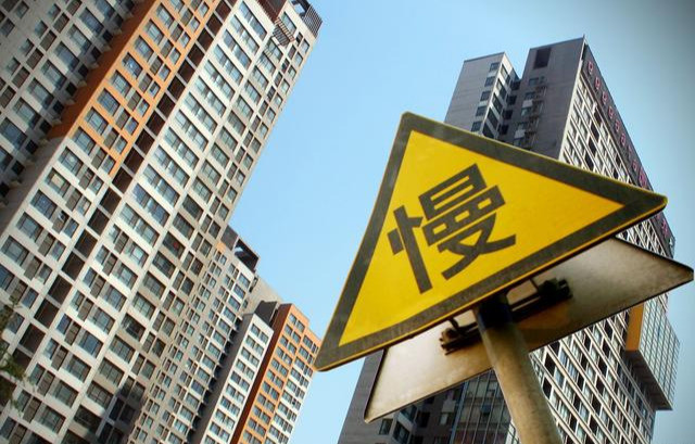 6月，楼市“回头看”，高层“紧盯”房地产，断水之后房价要跌？