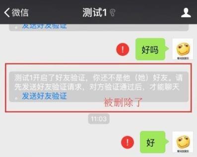 微信拉黑的人怎么恢复?轻松找回微信好友,误删也不慌!