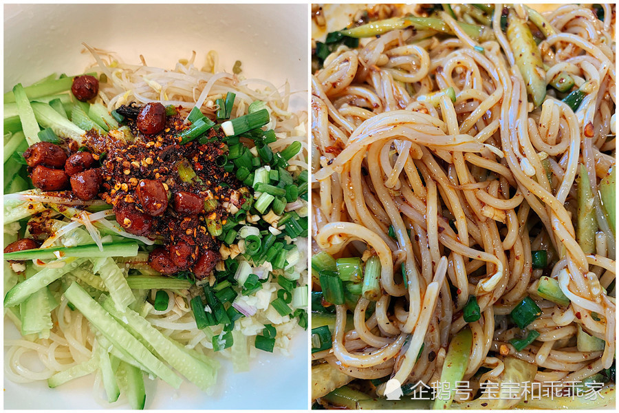 面条麻辣酸甜,菜码生脆爽口,这样的川味凉面看着就有食欲_腾讯新闻