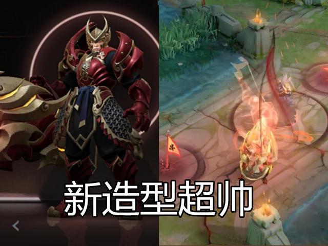 两款高级限定下架倒计时,醍醐杖紫光特效超炫,重头戏