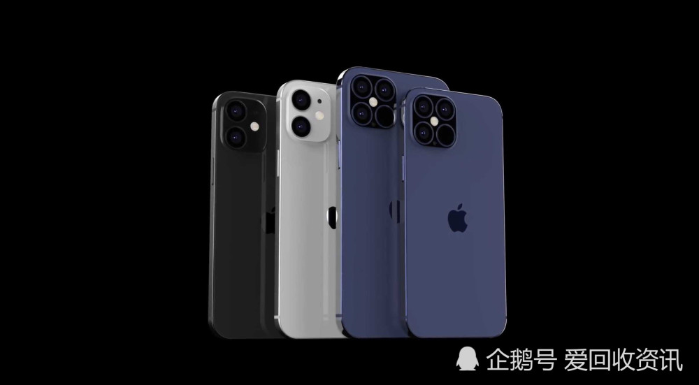 传闻中的iphone12系列全家福