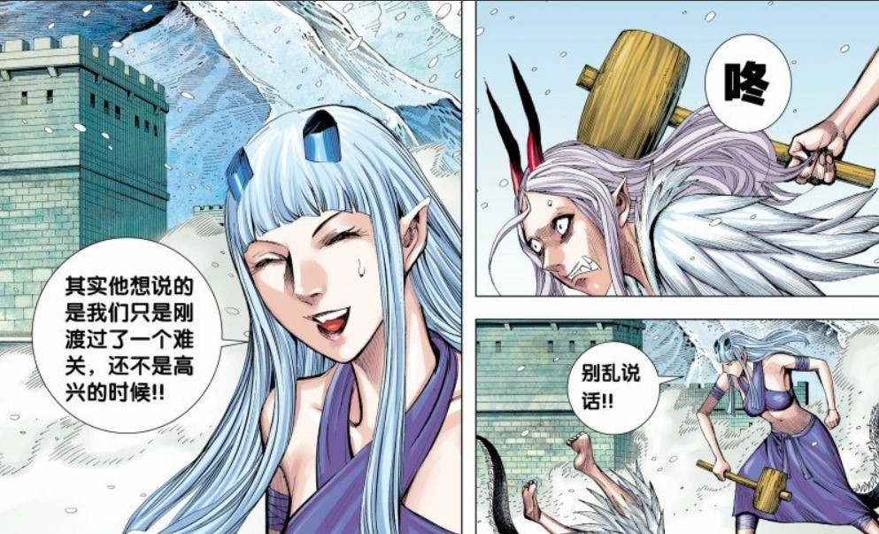 西行纪:敖雪成为龙王,说出梦寐以求的事情,这简直就是