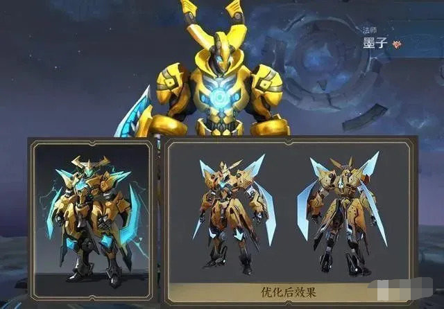王者荣耀:"墨子"出装对比,纯肉vs纯输出,究竟哪一更强?实测差距感人