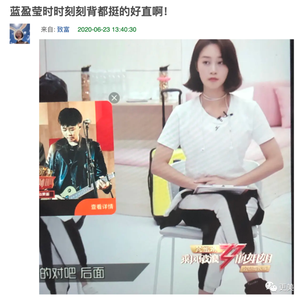 硬炒素颜人设却不敢卸妆，美得吃力的鞠婧祎到底在怕啥？