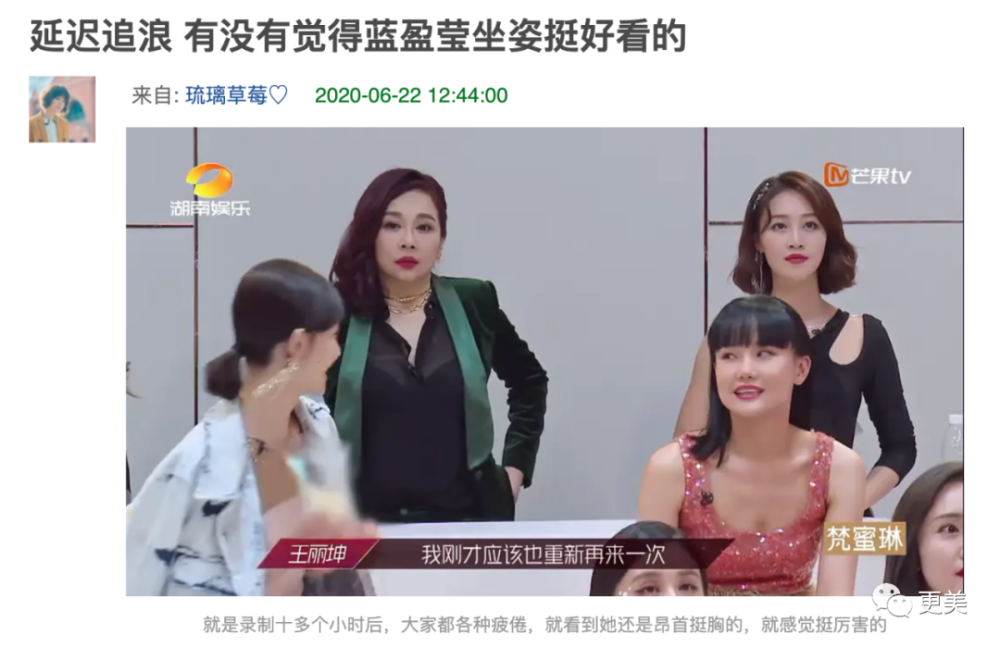 硬炒素颜人设却不敢卸妆，美得吃力的鞠婧祎到底在怕啥？
