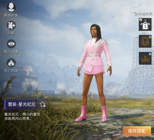 和平精英:吃鸡中的女角色,人物建模它是大众脸,穿搭脸型成百搭