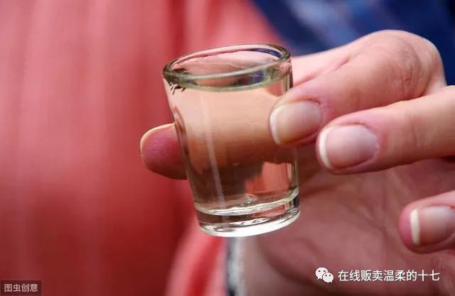 喝酒有益人体健康？据权威检测，酱香型白酒有1400多种有益成分