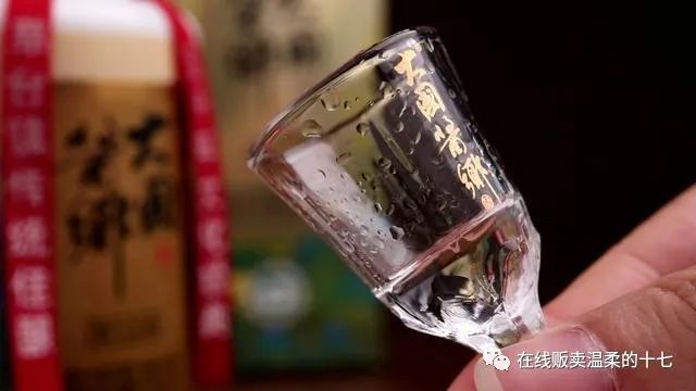 喝酒有益人体健康？据权威检测，酱香型白酒有1400多种有益成分