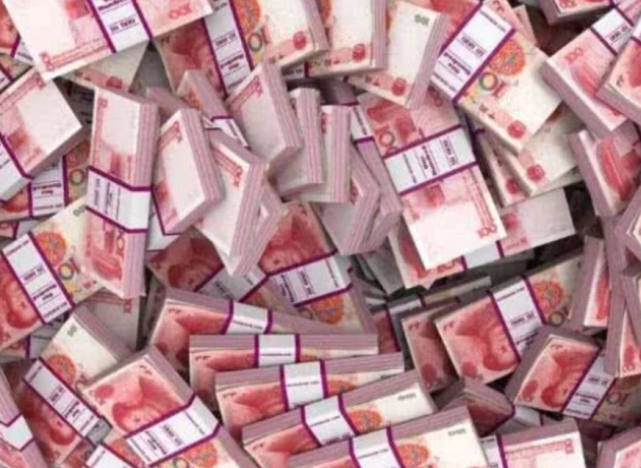 日本人的钱叫"日元",那人民币在国外被叫什么?你肯定