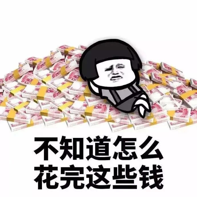 天津“拆迁地图”曝光！下一个拆二代是不是你？
