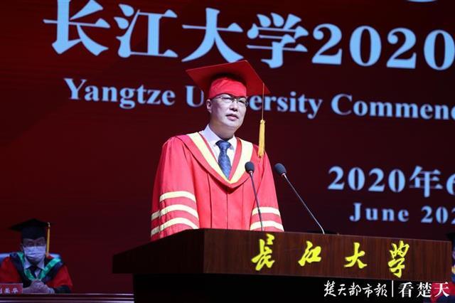 长江大学双学位证书 腾讯网