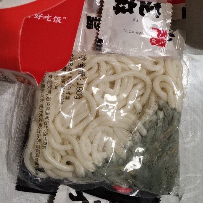 拉面说回应面体发霉：快递碰撞令包装破裂遇潮所致