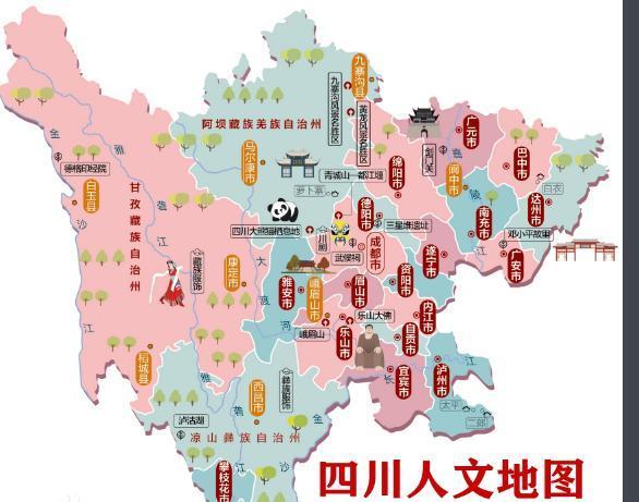 2019年四川gdp超46000亿:五粮液,成飞,攀钢实力强悍