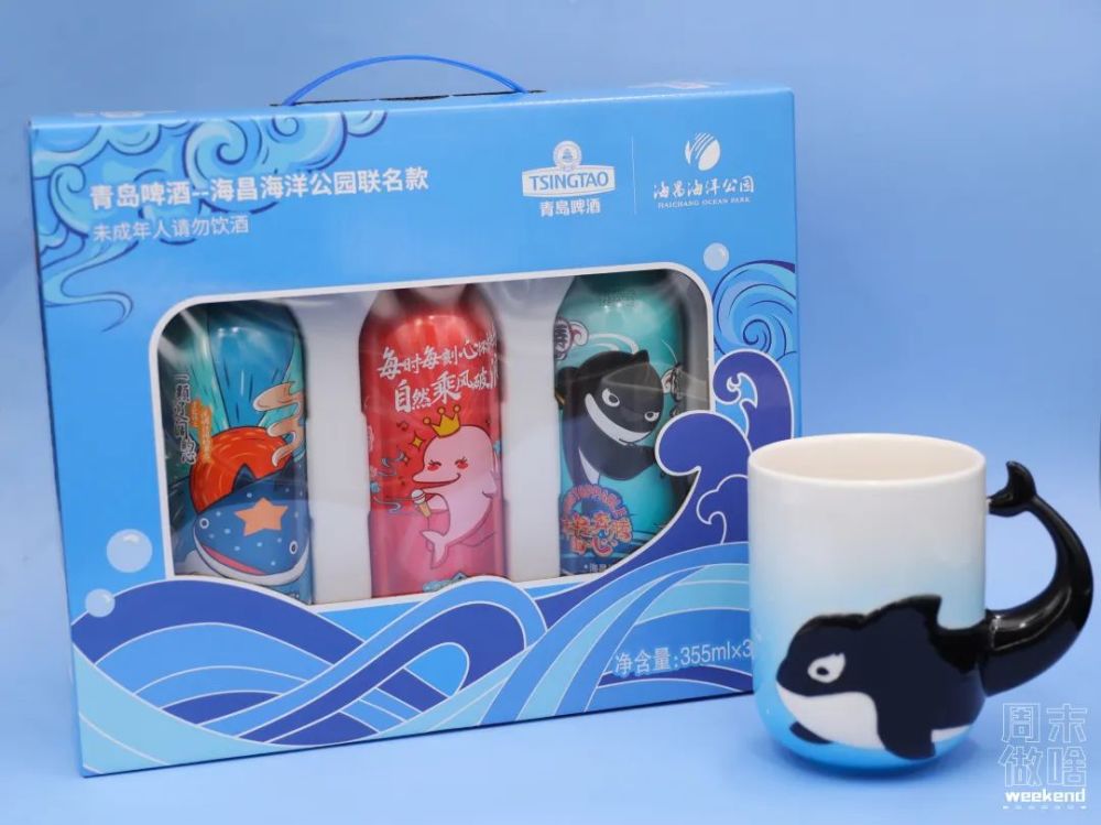 每月粉丝福利！这些大牌好物，小怪免费送你！