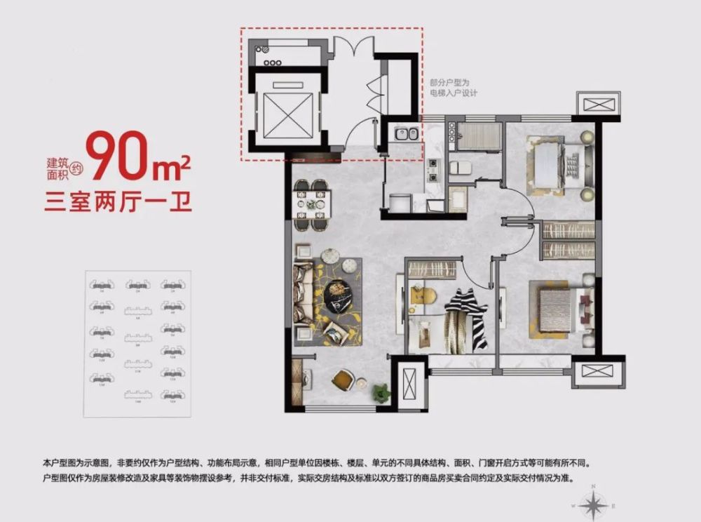 均价1.25万/㎡起，35天热卖近千套，热盘还有机会吗？