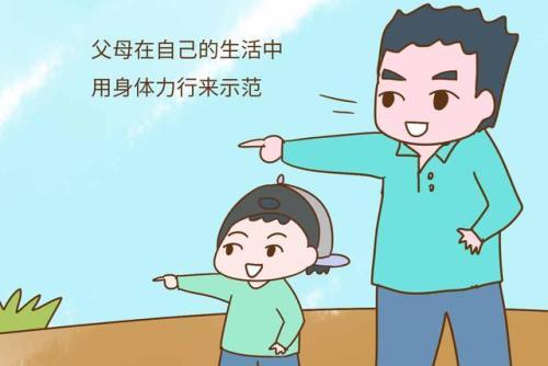 孩子不听话,逆反心理重?恭喜你,你的孩子很优秀