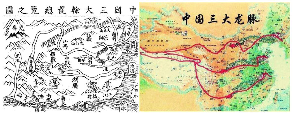 首先,我们需要了解一下中国的三大龙脉,很多风水古籍中都有中国三大