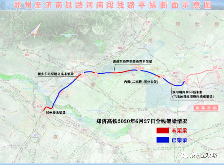 重磅!濮阳高铁站最新现场图来袭,通车时间是