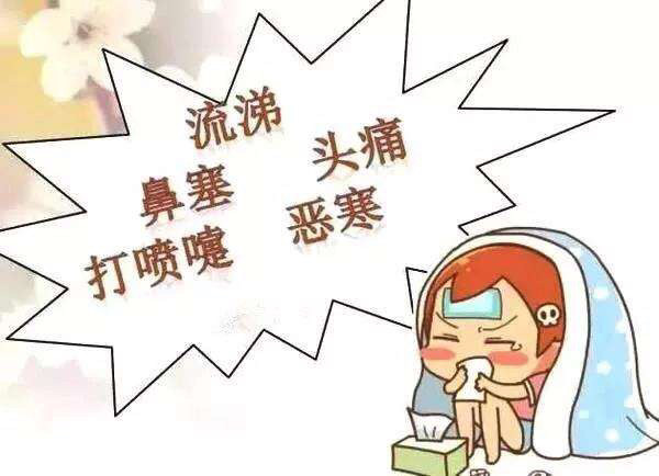 与过敏性鼻炎拼搏10年的心得