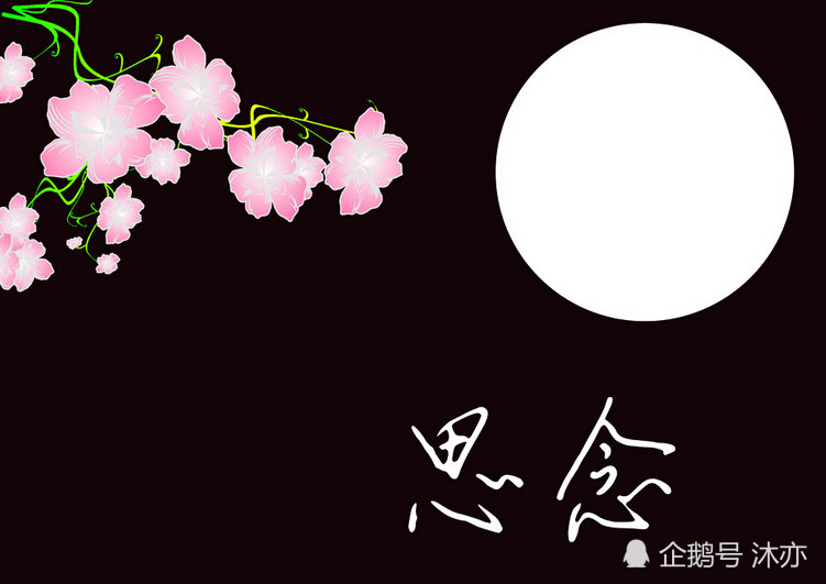 有一种情感叫思念,有一种无奈叫有家不能回!