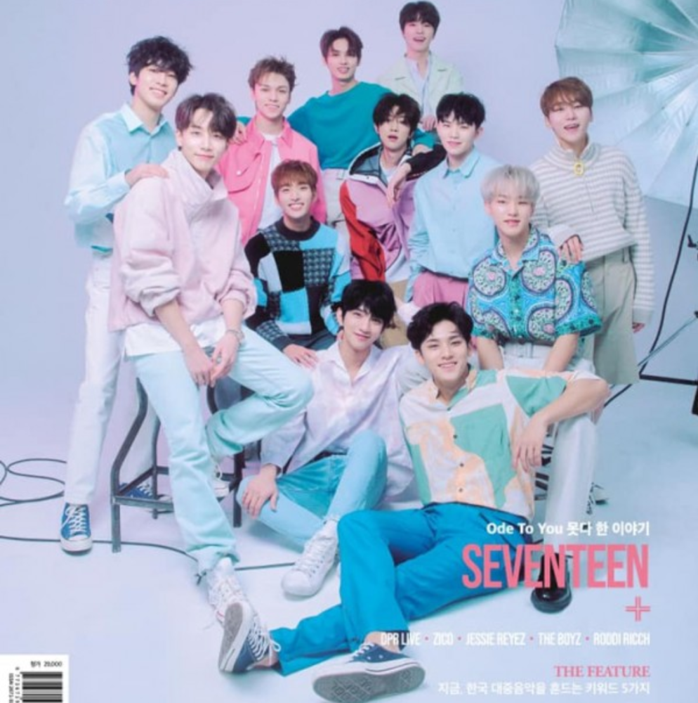 5. seventeen