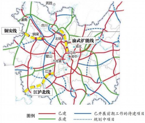 渝武高速公路扩能北碚至合川段,是国家高速公路网兰州至海口高速(即g