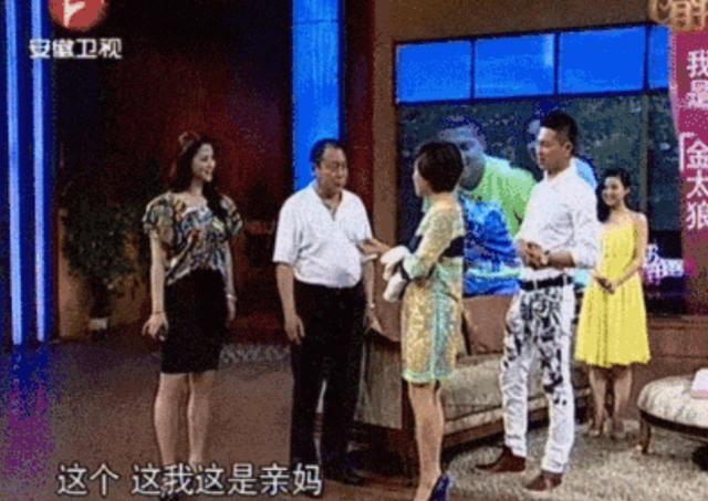 王雷妈妈上节目 太年轻令主持人一时语塞 王爸救场:这是他亲妈